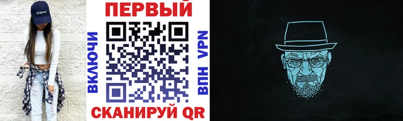 Амфетамин Premium мега ССЫЛКА Апатиты