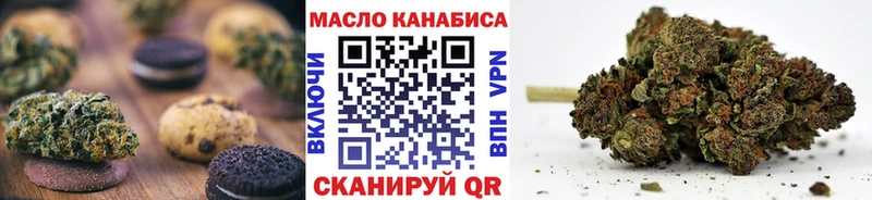 hydra ссылки Апатиты мориарти формула Cannafood конопля