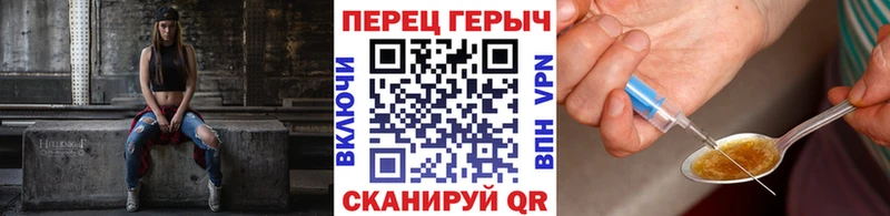 ГЕРОИН афганец Апатиты