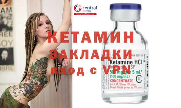 винт Покров