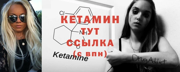 не бодяженный Покровск