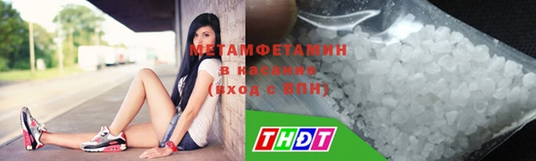 винт Покров