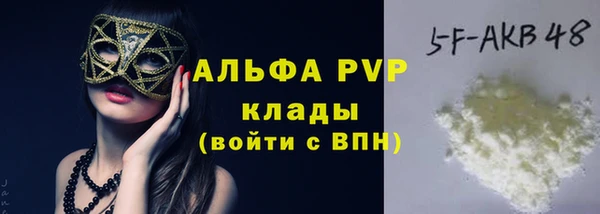 дживик Покачи