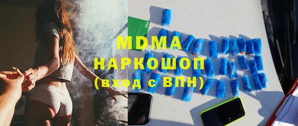 крисы Алзамай