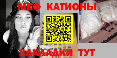 дживик Абинск