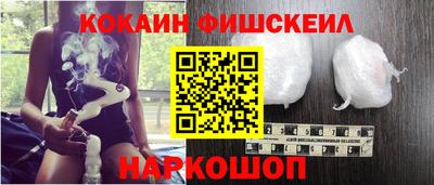 mdpv Абакан
