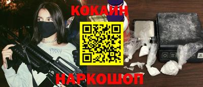 меф VHQ Абакан