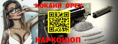 меф VHQ Абакан