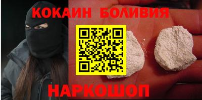 метамфетамин Азнакаево
