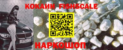 mdpv Абакан