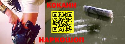 меф VHQ Абакан
