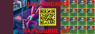 mdpv Абакан