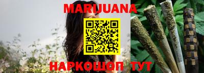 mdpv Абакан