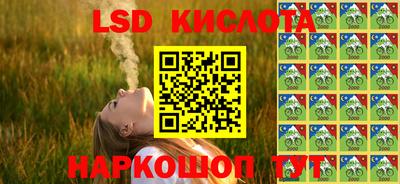 метамфетамин Азнакаево