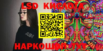 дживик Абинск
