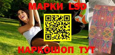 меф VHQ Абакан