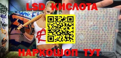 меф VHQ Абакан