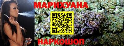 метамфетамин Азнакаево