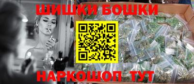 mdpv Абакан