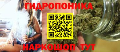mdpv Абакан