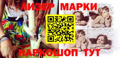 мефедрон Абинск