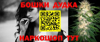 меф VHQ Абакан