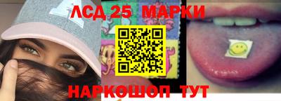 mdpv Абакан