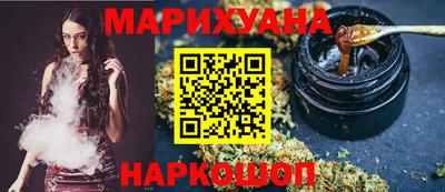 mdpv Абакан
