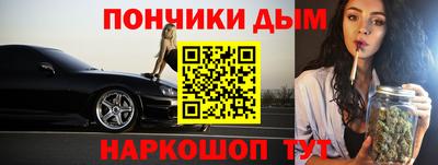 mdpv Абакан