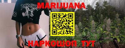 меф VHQ Абакан