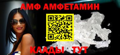mdpv Абакан
