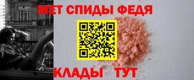 mdpv Абакан
