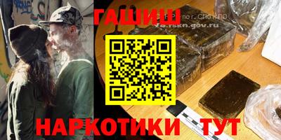 дживик Абинск