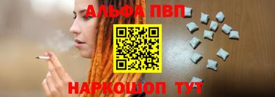 метамфетамин Азнакаево