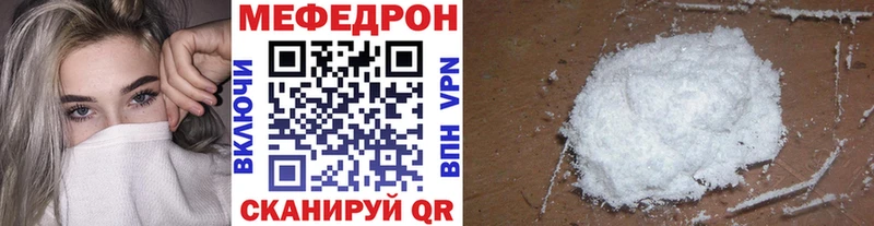 блэк спрут вход  Апатиты  МЯУ-МЯУ VHQ 