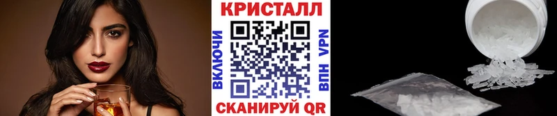 Метамфетамин винт  гидра как войти  Апатиты 