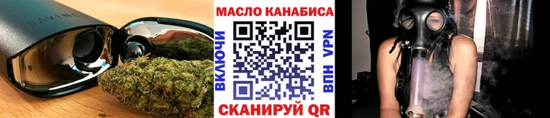 ТГК вейп с тгк  Апатиты 